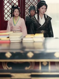 我らが天下へ - Episode 13