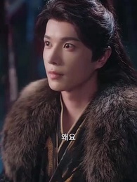 45화 - [더빙]오라버니, 저 파혼하겠습니다