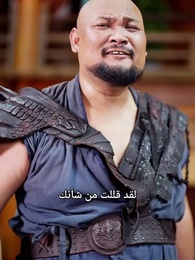 الحلقة 33 - بعد الطلاق، تألقت كريمة في العاصمة