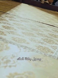الحلقة 76 - بعد الطلاق، تألقت كريمة في العاصمة