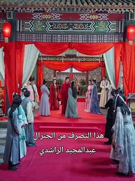 الحلقة 20 - بعد الطلاق، تألقت كريمة في العاصمة