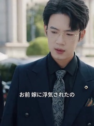 第40話 - [吹替]私の駐車場を簡単に譲るもんか