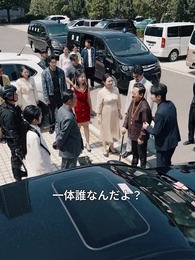 [吹替]私の駐車場を簡単に譲るもんか - Episode 24
