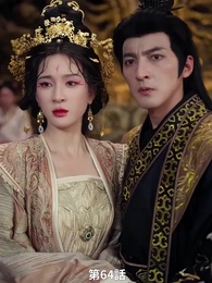 [吹替]復讐の妃 - Episode 64