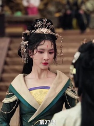 [吹替]復讐の妃 - Episode 27