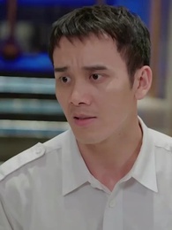 Bölüm 93 - Kadın CEO'nun Koruma Sevgilisi