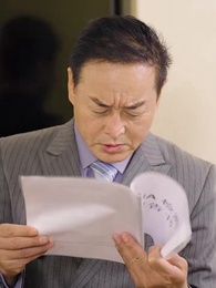 第55集 - 替身神豪