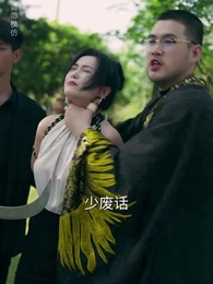 第76集 - 九陽天醫