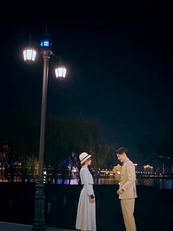 從天兒降 - Episode 12