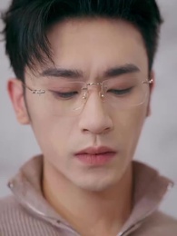 從天兒降 - Episode 37