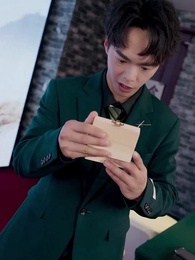 第45集 - 九陽天醫