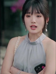 Bölüm 28 - Gizli Mirasçı