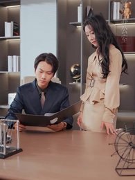 妳像風來了又走 - Episode 14