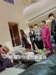 第32集 - 報得三春暉