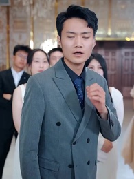 [吹替]実は御曹司 - Episode 54