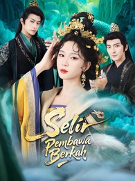 Selir Pembawa Berkah