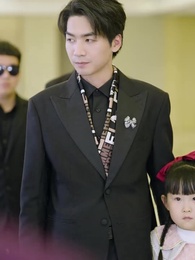 第15集 - 替身神豪