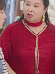 Bölüm 46 - Gizli Mirasçı