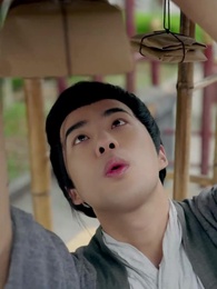 九陽天醫 - Episode 2