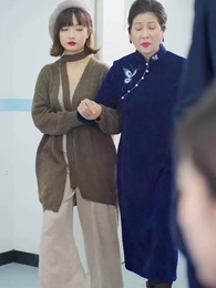 그녀는 내 소중한 사랑 - Episode 65