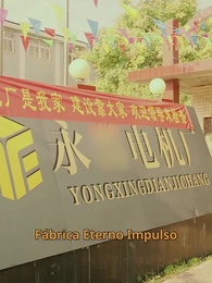 Episodio 39 - Segunda Oportunidad: Mi Esposa Me Echó