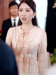 假如風識貴賤 - Episode 26