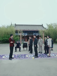 神罰 - Episode 33