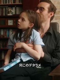 [吹替]後悔しても、もう遅い～離婚した夫へ - Episode 28