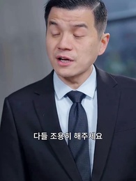 47화 - 그녀는 내 소중한 사랑