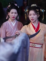 代妹和親後駙馬急瘋了 - Episode 8