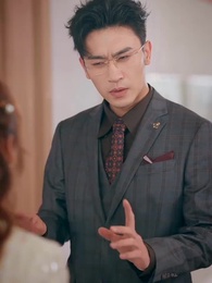 從天兒降 - Episode 59