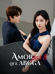 Amor que aboga por ti