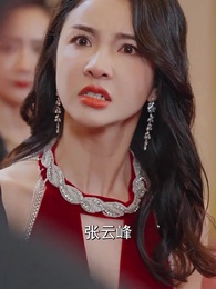 第17集 - 傻了吧!你的室友都是美女