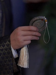 紅顏刃 - Episode 56