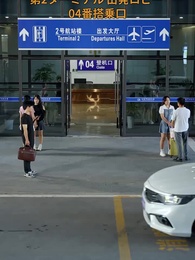 第26話 - 今日、山水は交わらず