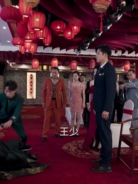 第42集 - 九陽天醫