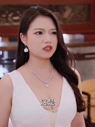 第76集 - 傻了吧！你的室友都是美女