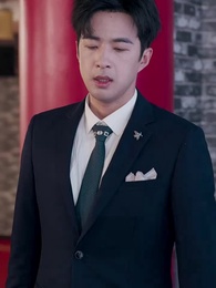 九陽天醫 - Episode 65