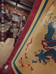 第3集 - 愛的怒火