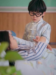 第31集 - 從天兒降