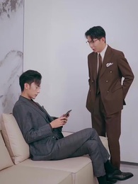 從天兒降 - Episode 10