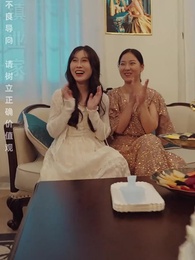 第2集 - 愛的怒火