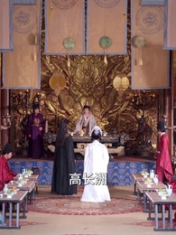 紅顏刃 - Episode 32