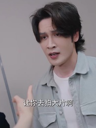 第67集 - 傻了吧!你的室友都是美女