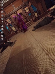 第59集 - 愛的怒火