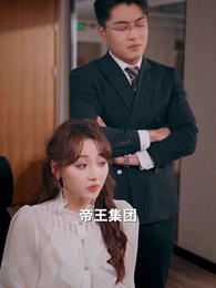 第75集 - 從天兒降