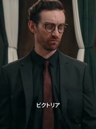 [吹替]後悔しても、もう遅い～離婚した夫へ - Episode 21