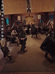 愛的怒火 - Episode 58