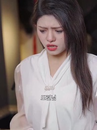 그녀는 내 소중한 사랑 - Episode 56