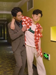 替身神豪 - Episode 39